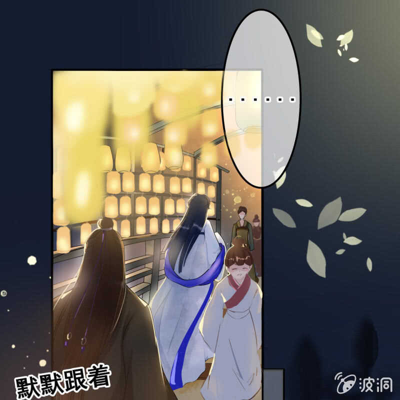 第 37 页