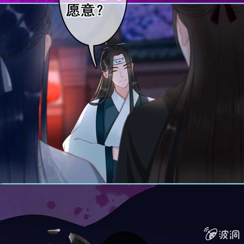 第 29 页