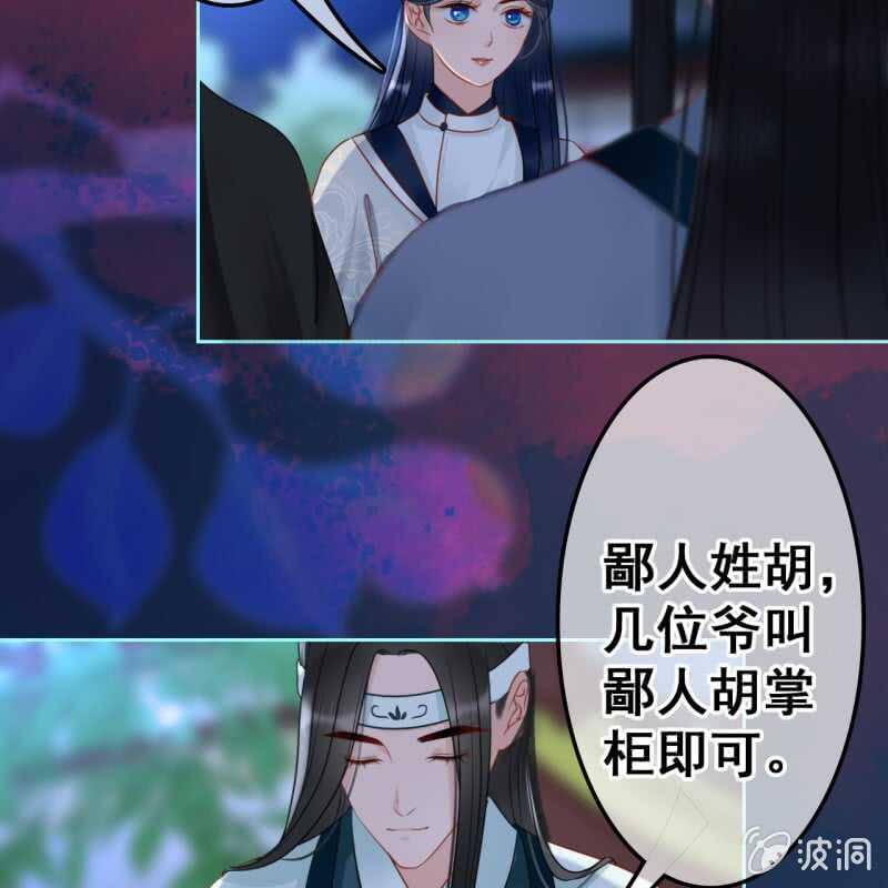 第 35 页