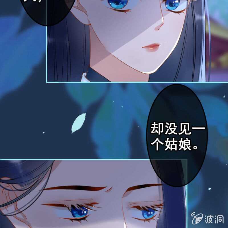 第 37 页