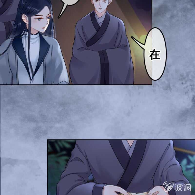 第 43 页