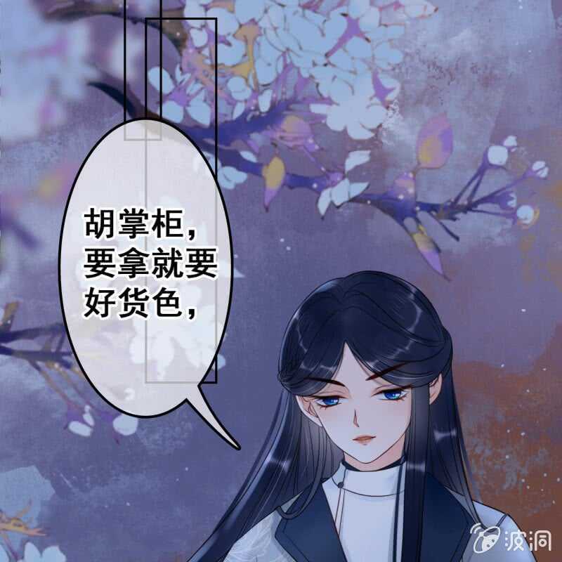 第 46 页