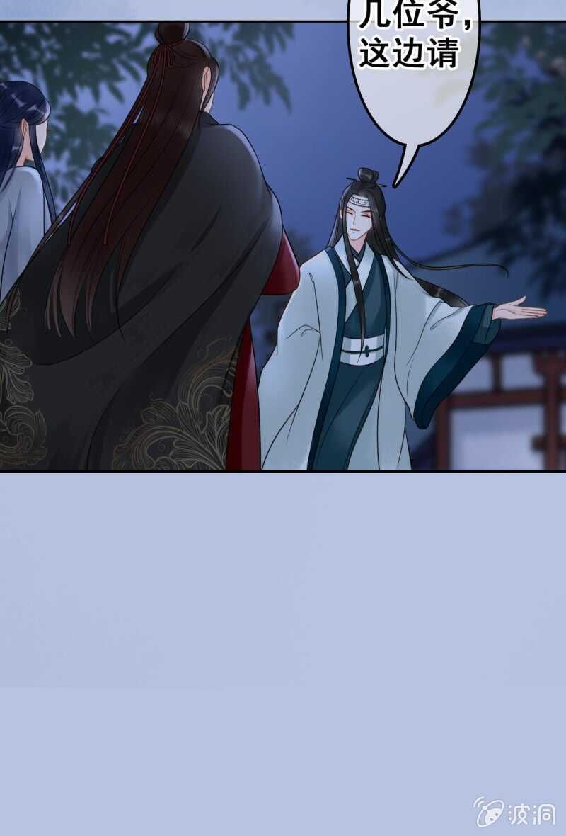 第 49 页