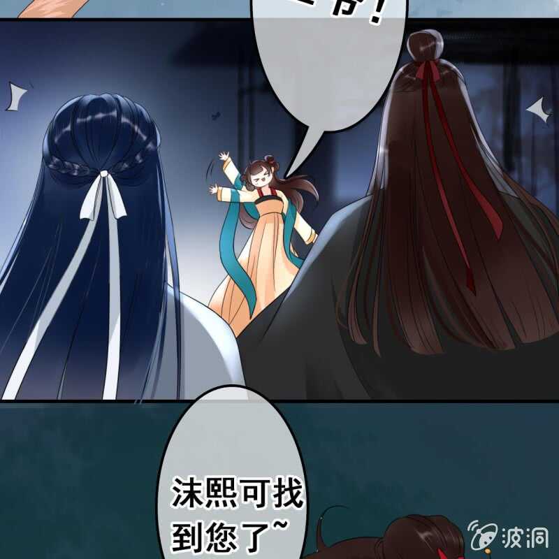 第 30 页