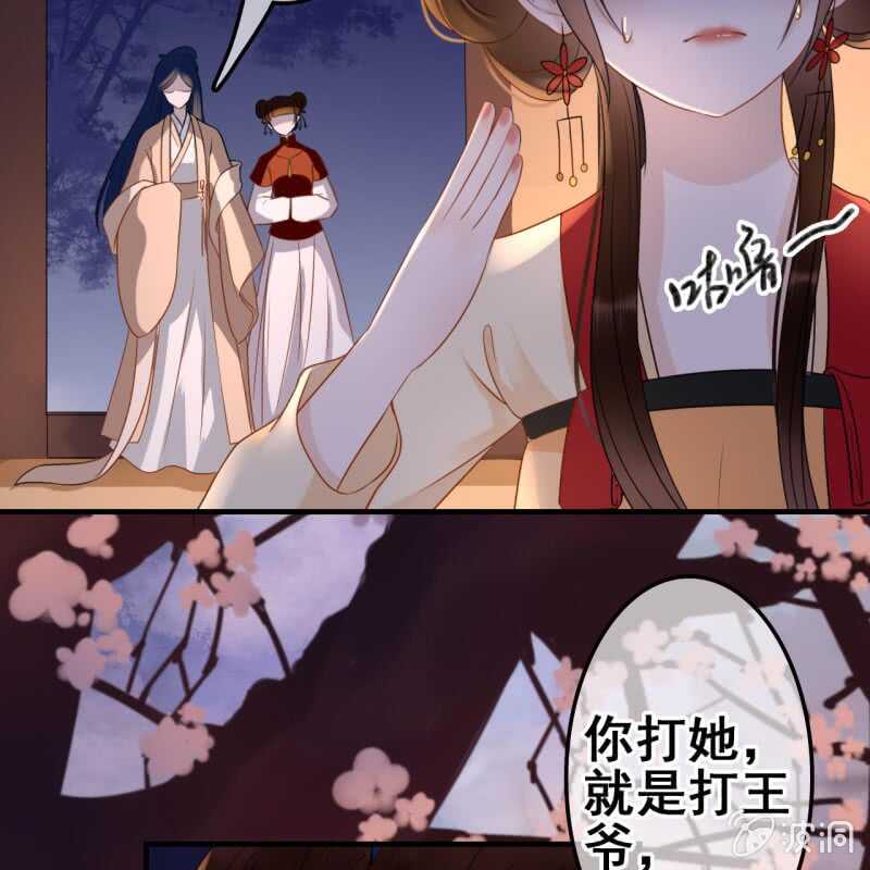 第 37 页