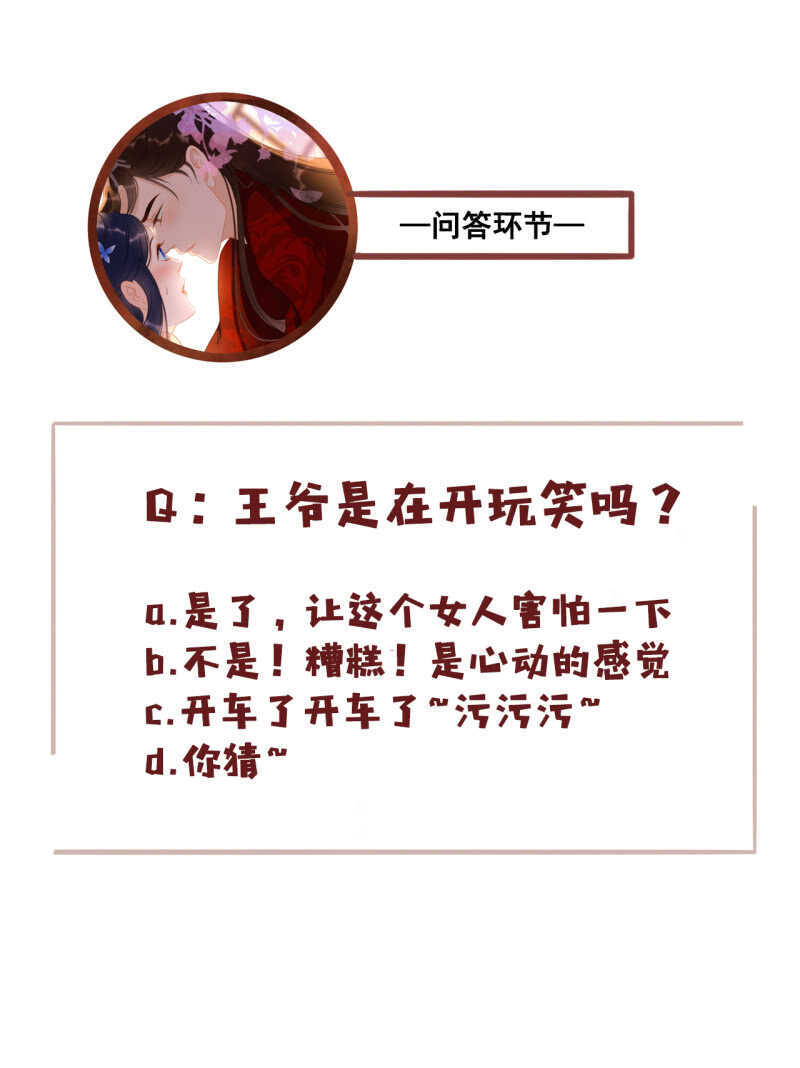 第 51 页