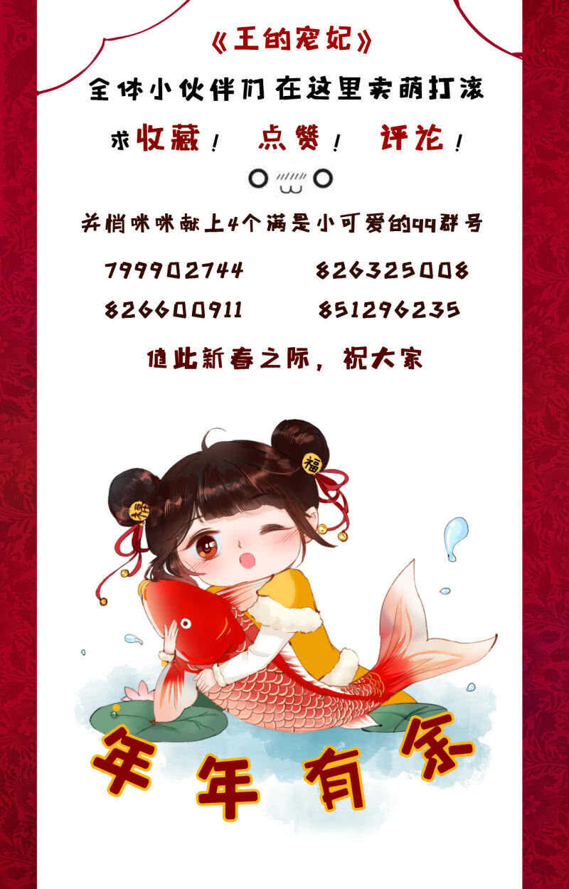 第 52 页