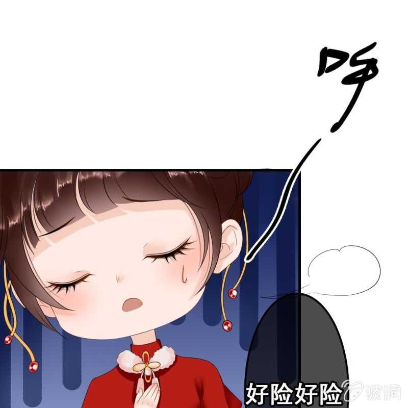 第 37 页