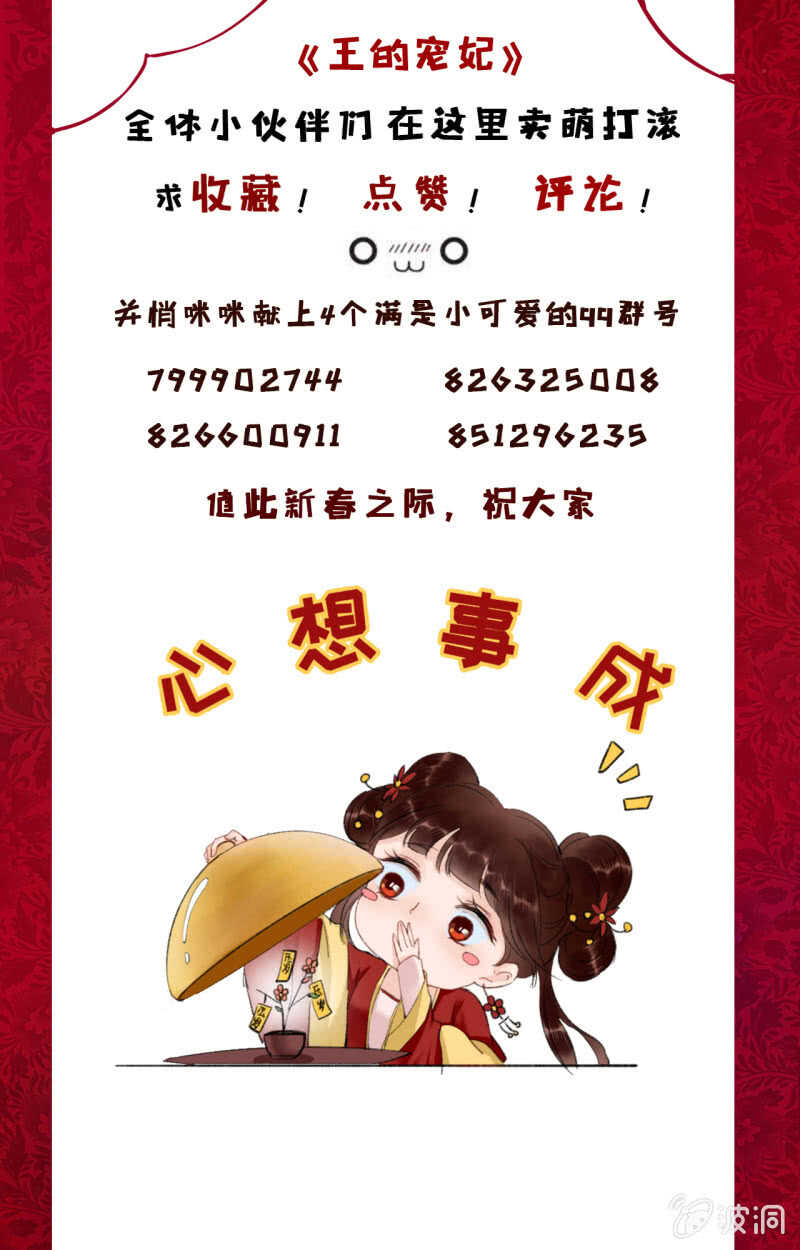 第 49 页