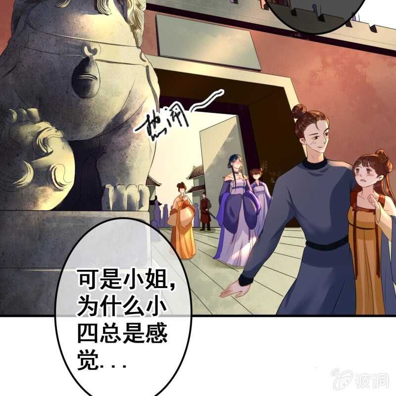 第 41 页