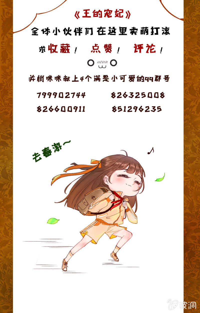 第 41 页