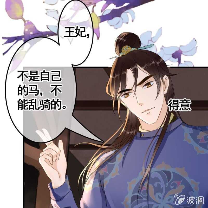 第 41 页