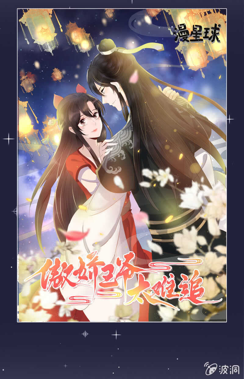 第 49 页