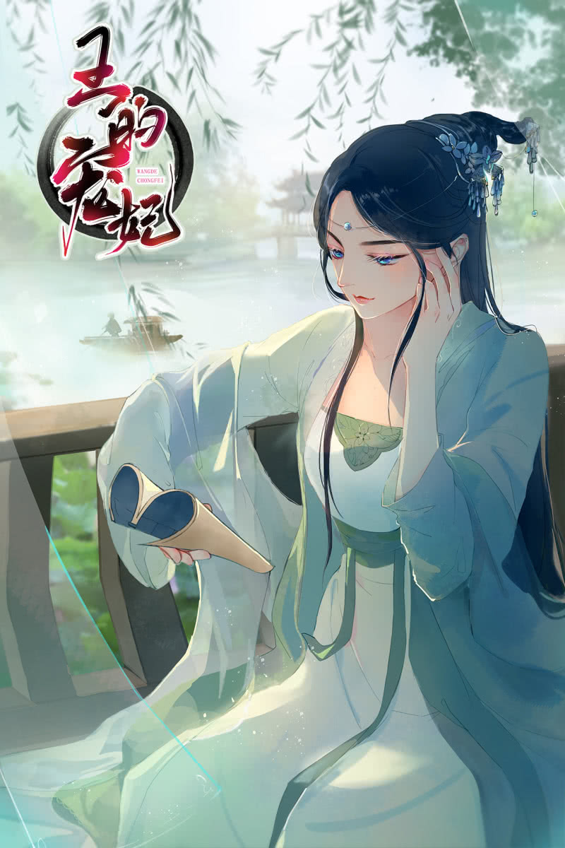 第 44 页