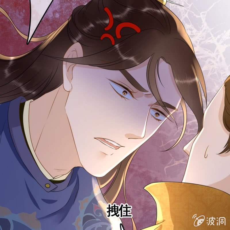 第 37 页