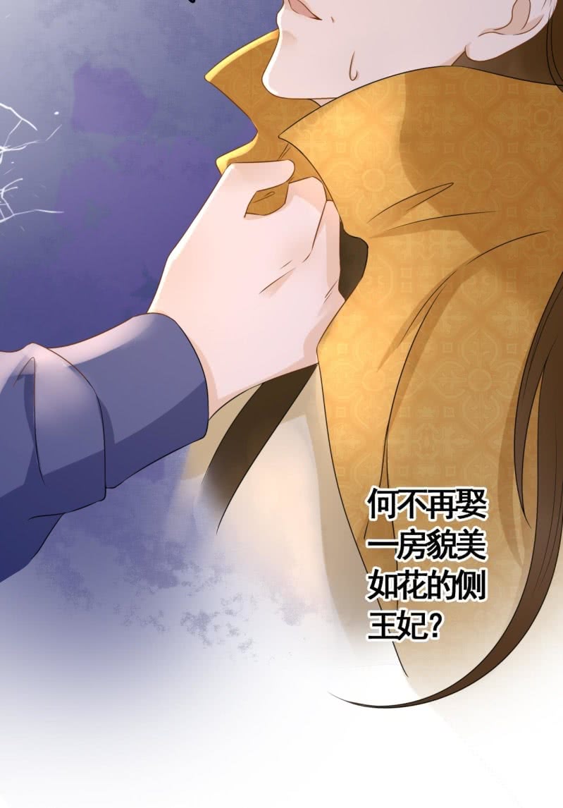 第 42 页