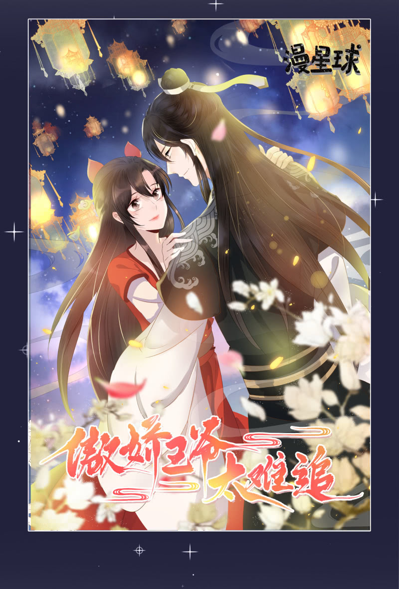 第 48 页