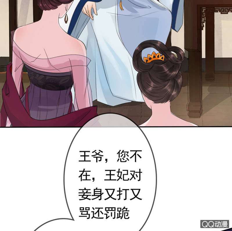 第 42 页
