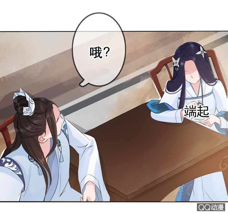 第 46 页