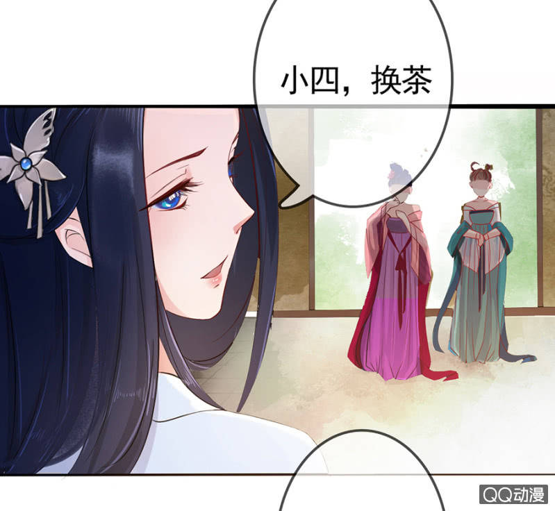 第 49 页