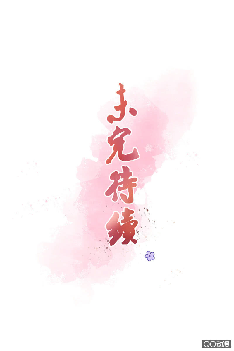 第 51 页