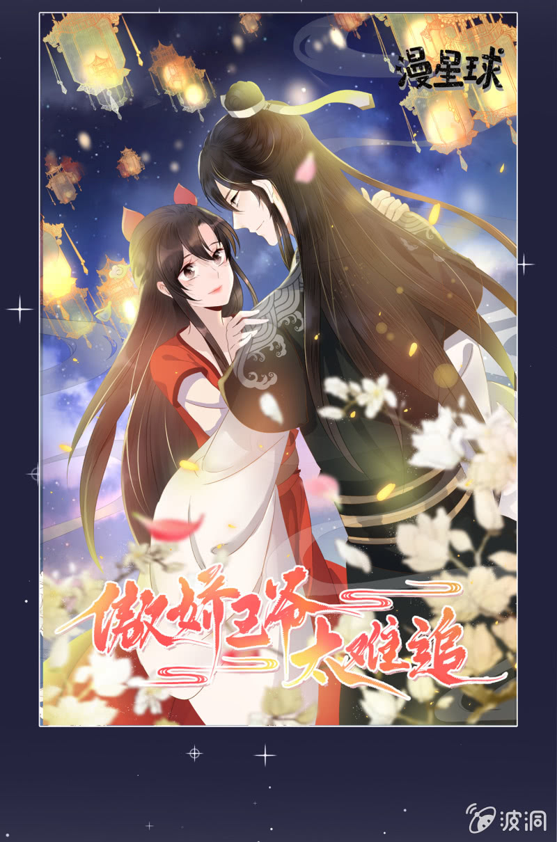 第 45 页