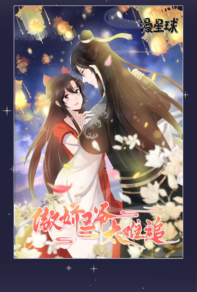 第 46 页