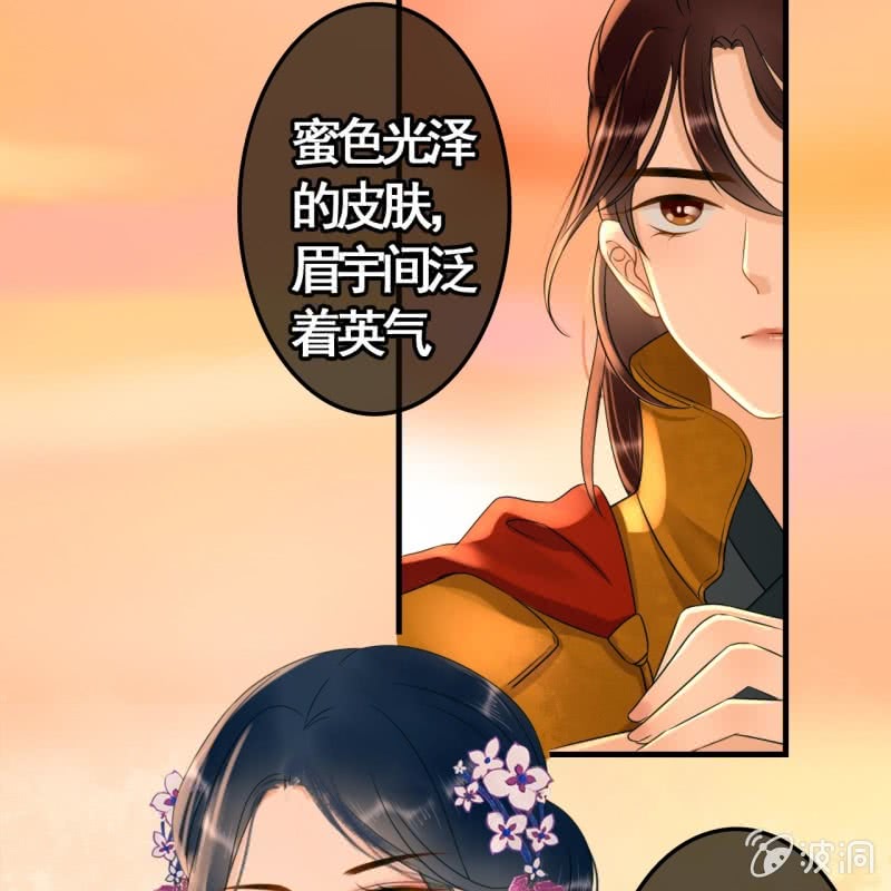 第 37 页