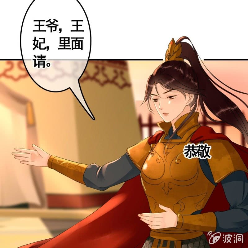 第 41 页