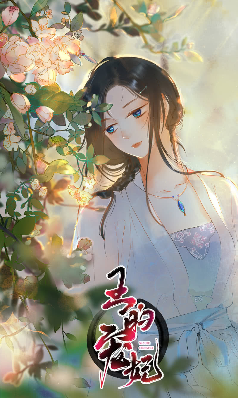 第 46 页