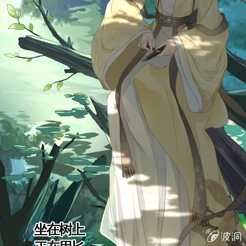 第 33 页