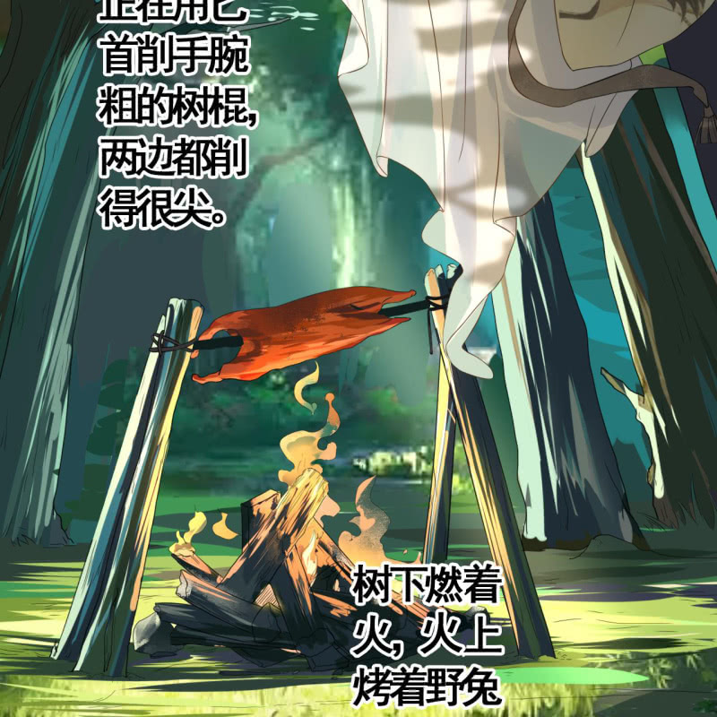 第 34 页