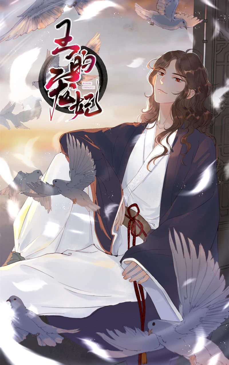 第 47 页