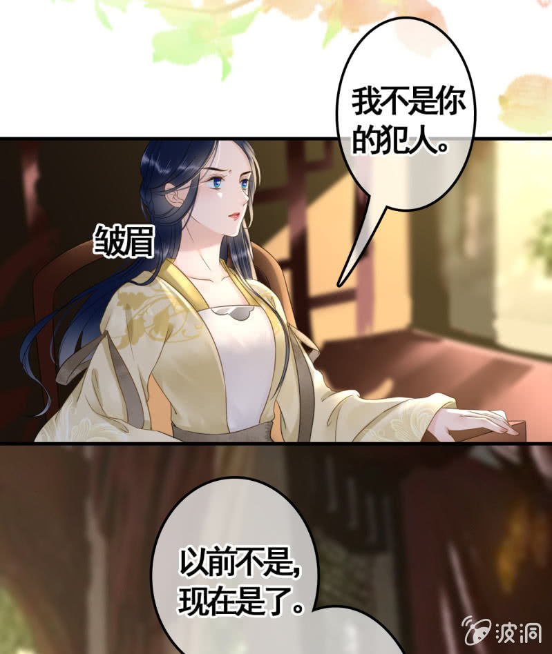 第 49 页