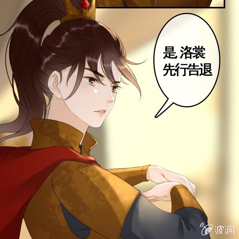第 37 页