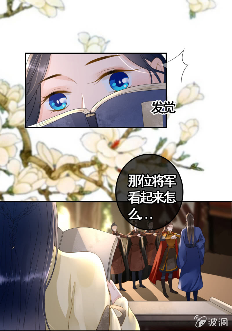 第 41 页