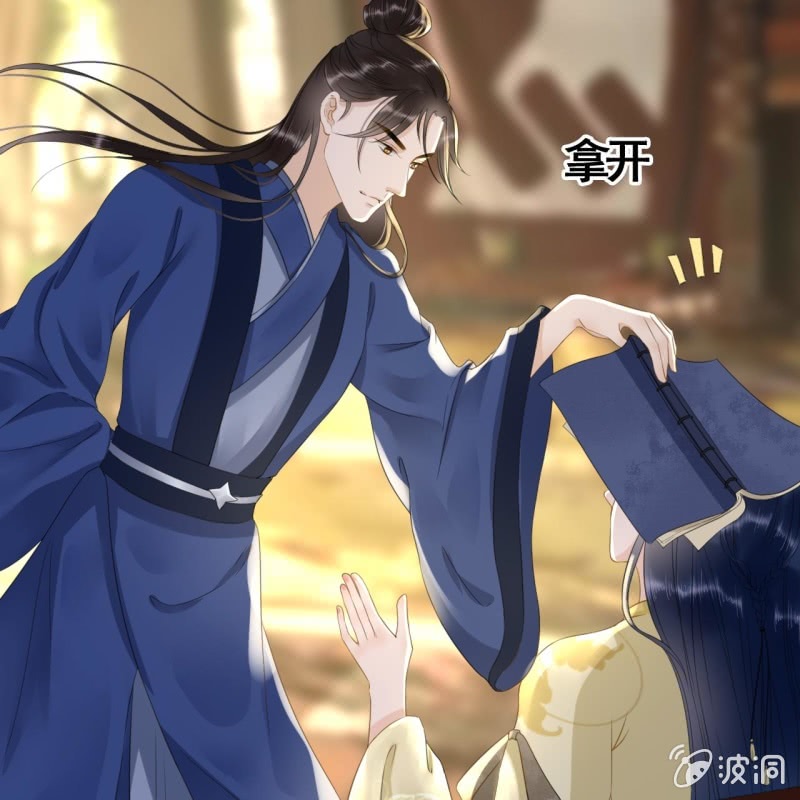 第 41 页