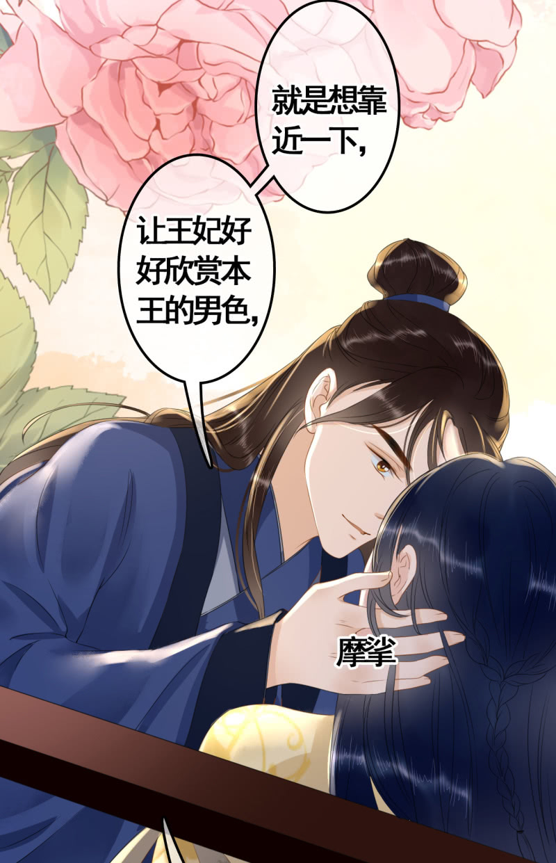 第 48 页