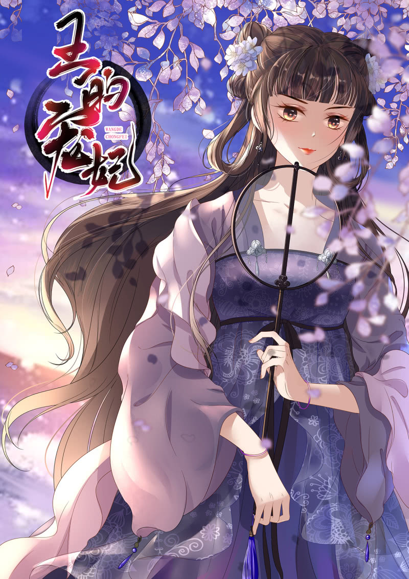 第 52 页