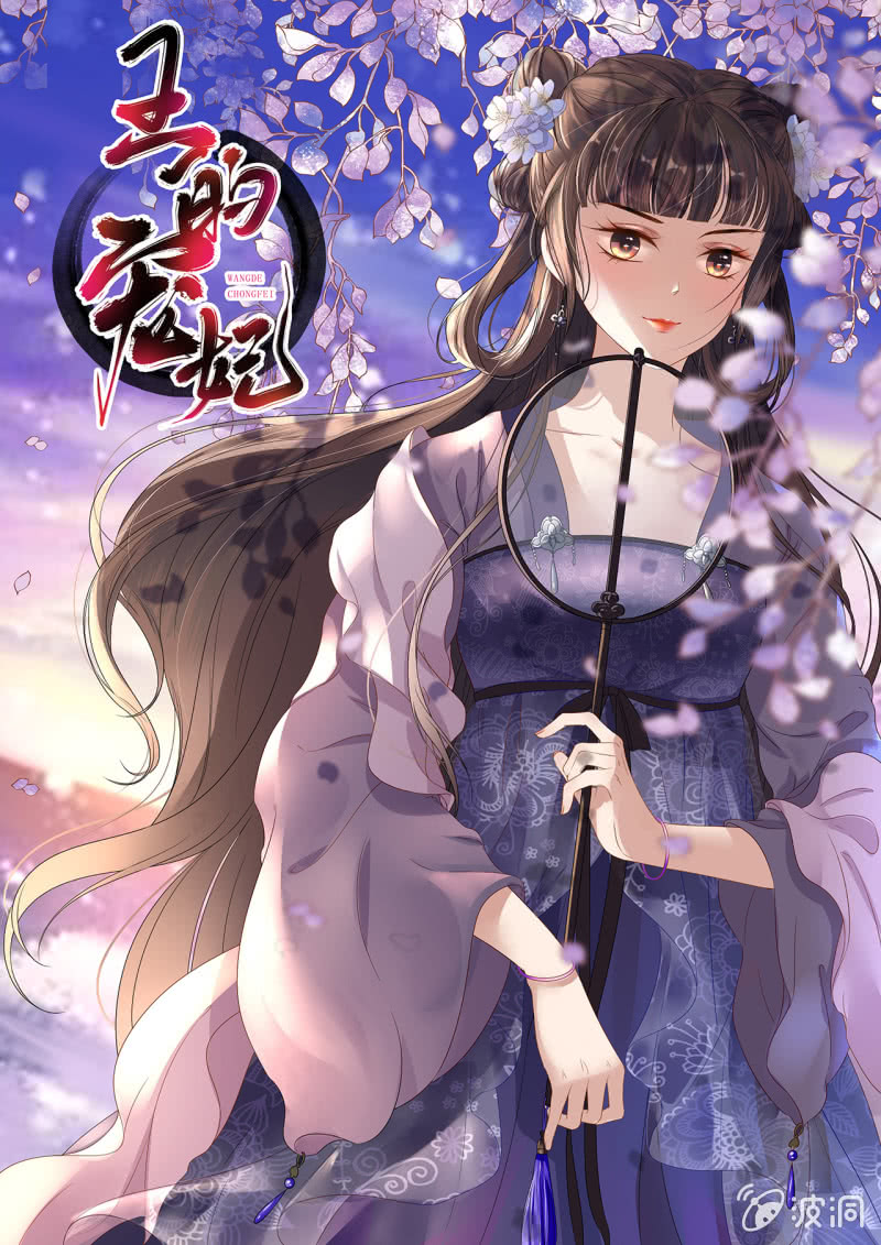第 49 页