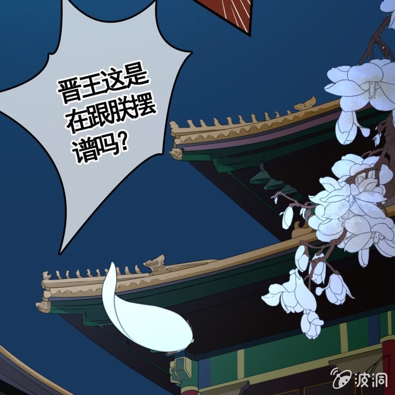 第 41 页