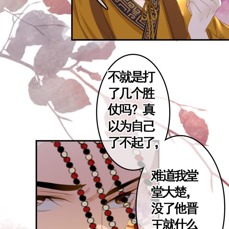 第 46 页