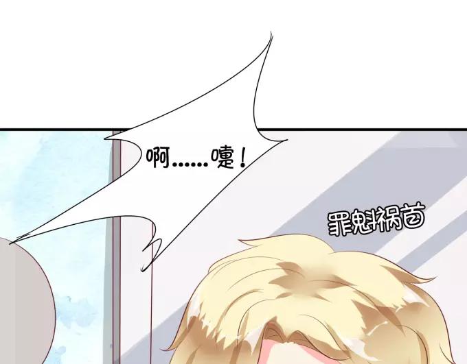 第 61 页