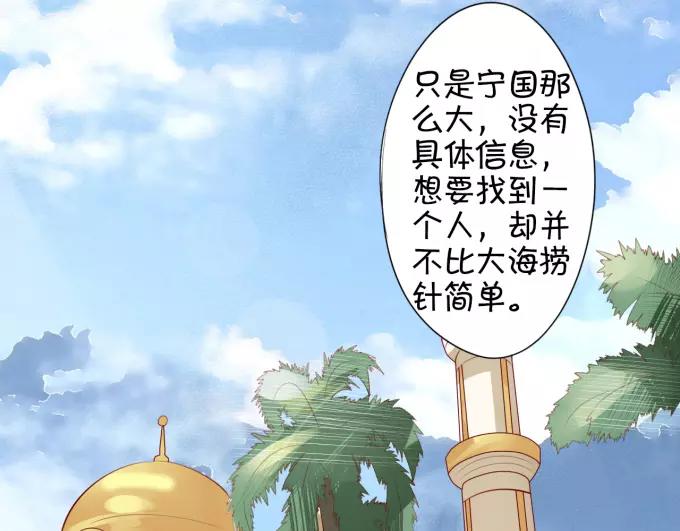 第 57 页