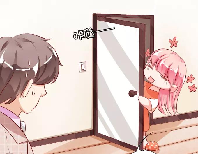 第 44 页