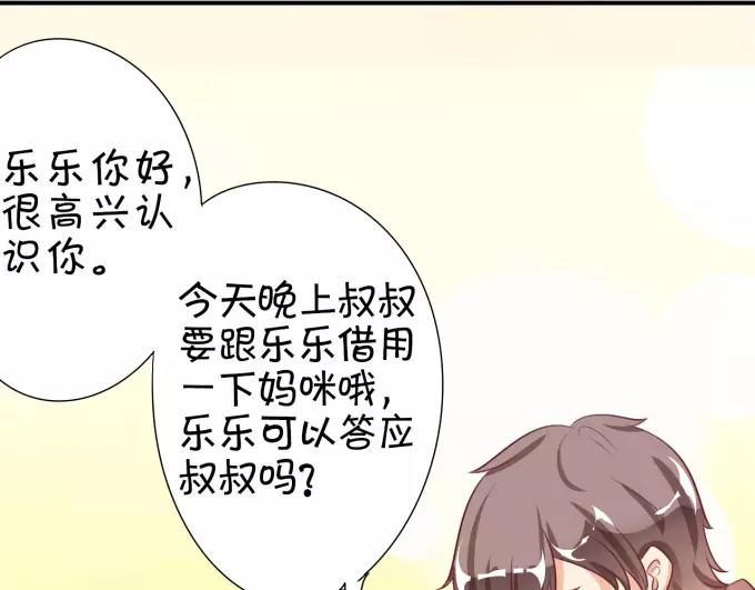 第 51 页