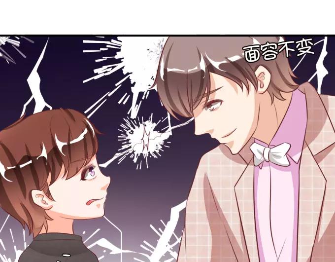 第 56 页