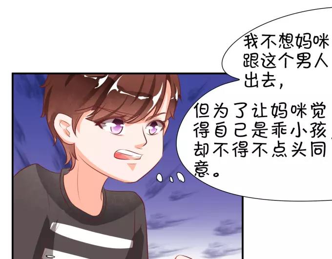 第 58 页
