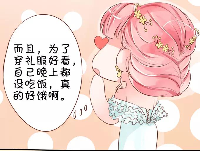 第 45 页