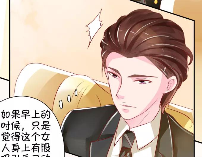 第 51 页